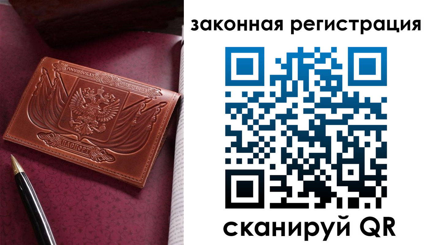 форма 3 в Горнозаводске